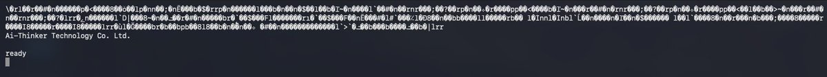 Damn, it looks to be standard "AI-Thinker"en.ai-thinker.com firmware... you can tell because the boot loader boots at an odd baud (74880), then the AT firmware kicks in at 115200. More unfinished <a href="/watermelongames/">Watermelon</a> work!?