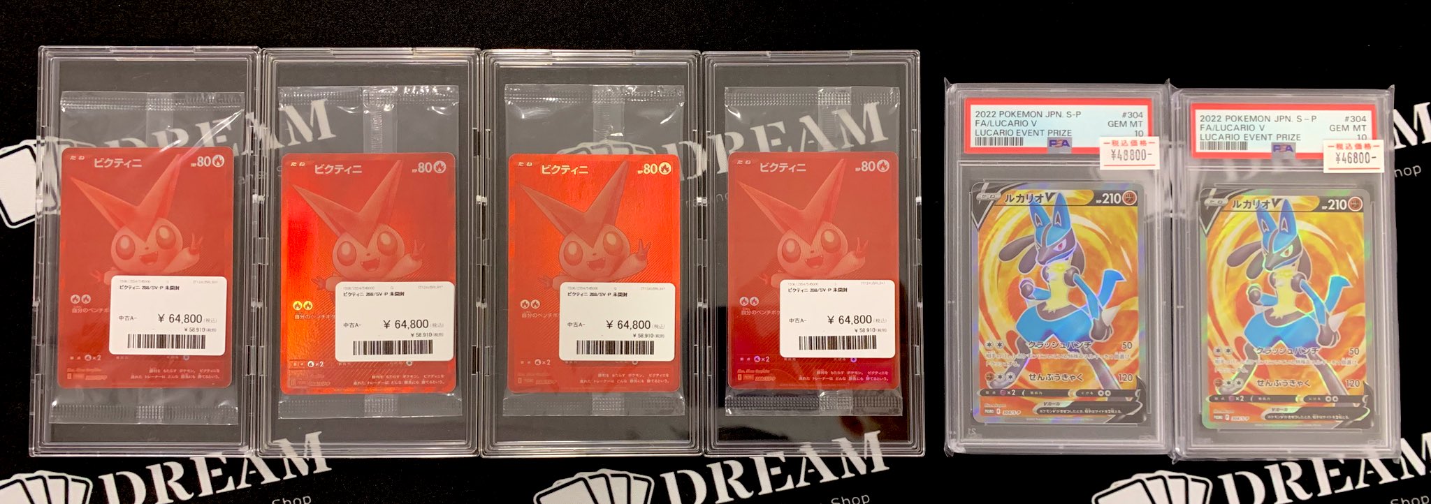 ビクティニ bwrカロス Pokémon cards] Victini BWR competition winning deck