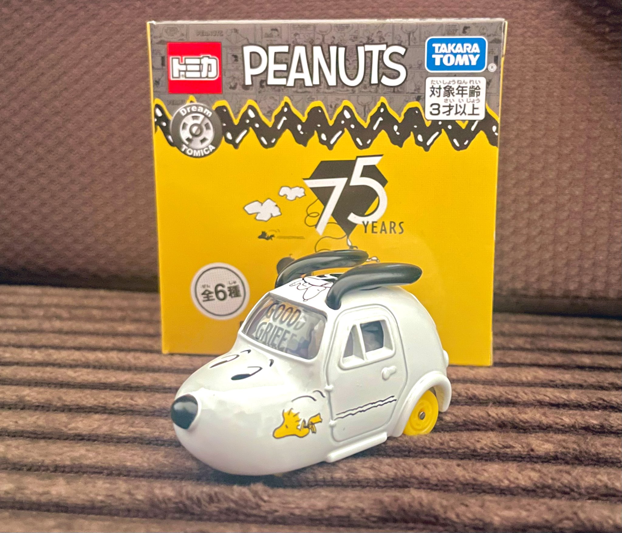最終値下げ!! 値段交渉も受け付けます！ SNOOPY×トミカ 新品未開封 4904810908760_f2a603ca5cbb4700
