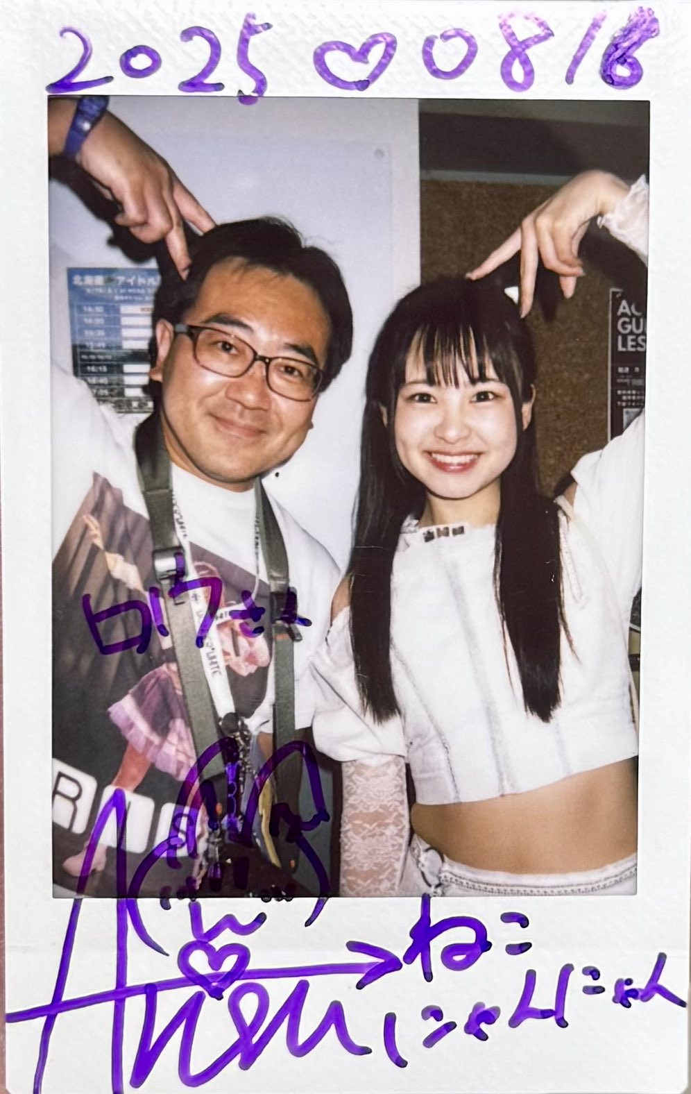 ロウ・ムーン on X: 