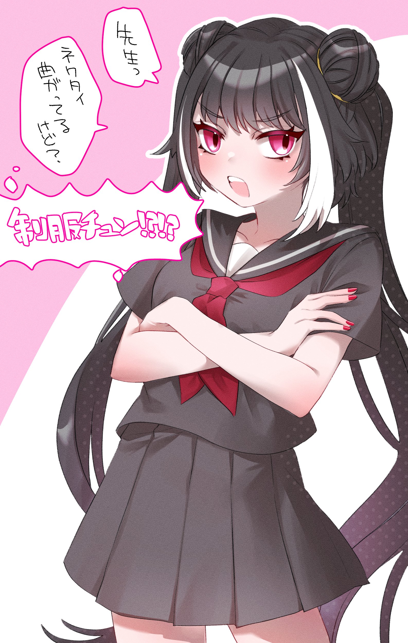Hana12 (@hananokabe) / X
