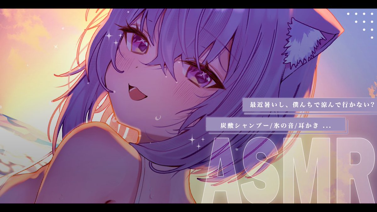 Comoranaページです⋈♡*。゜ X
