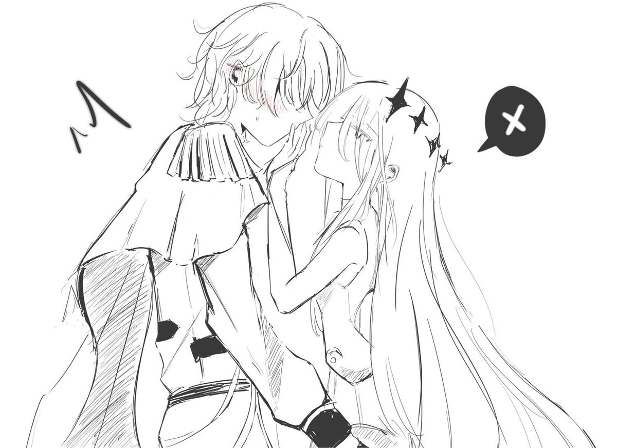 まふかな
