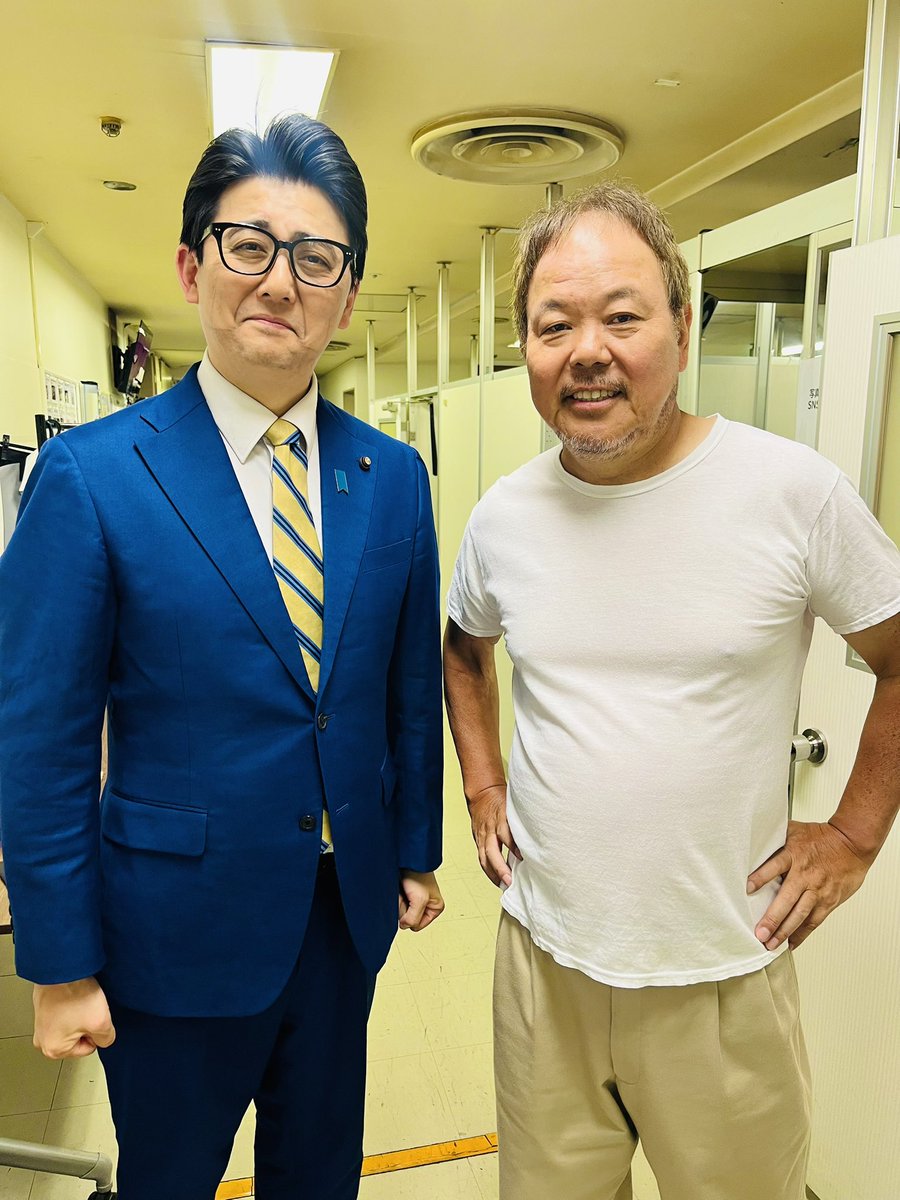 satake2001's tweet image. 本日『よしもと芸人と行くはとバスツアー』
MCのはぎちゃんと一緒にお客様と同行し都内をまわりました🎤
ルミネtheよしもとでは
ほんこんさんもご一緒でごさいました🎌
皆様の東京観光が良い思い出に残りますよう心から願っております😌
#はとバス
#ルミネtheよしもと