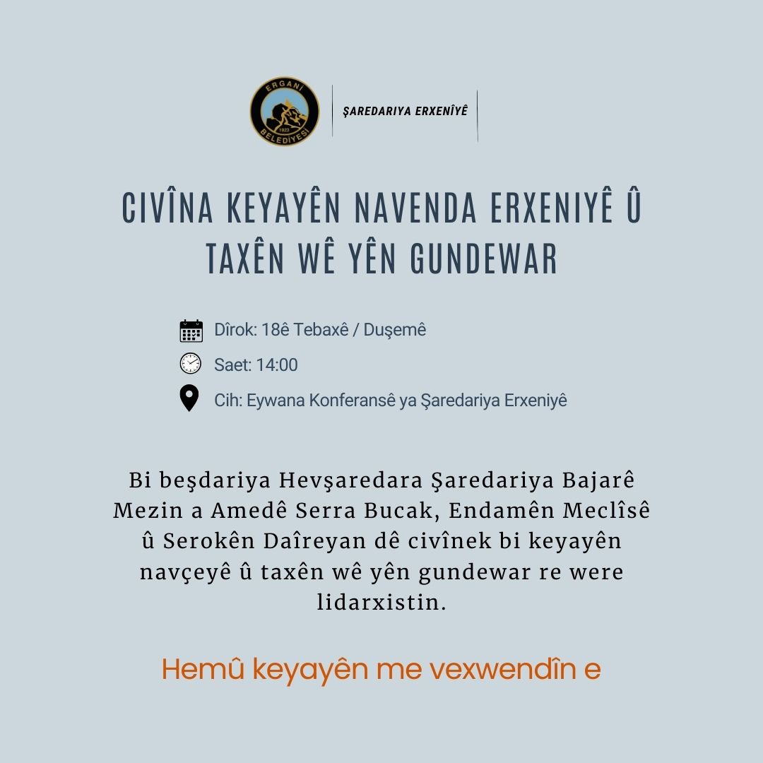 📌ERGANİ İLÇE VE KIRSAL MAHALLE MUHTARLARI TOPLANTISI

📅Tarih: 18 Ağustos Pazartesi
🕑Saat: 14.00
📍Yer: Ergani Belediye Konferans Salonu

<a href="/bayar61742/">Birsen Azak Bayar</a> <a href="/siyar_guldiken/">şiyar güldiken</a>