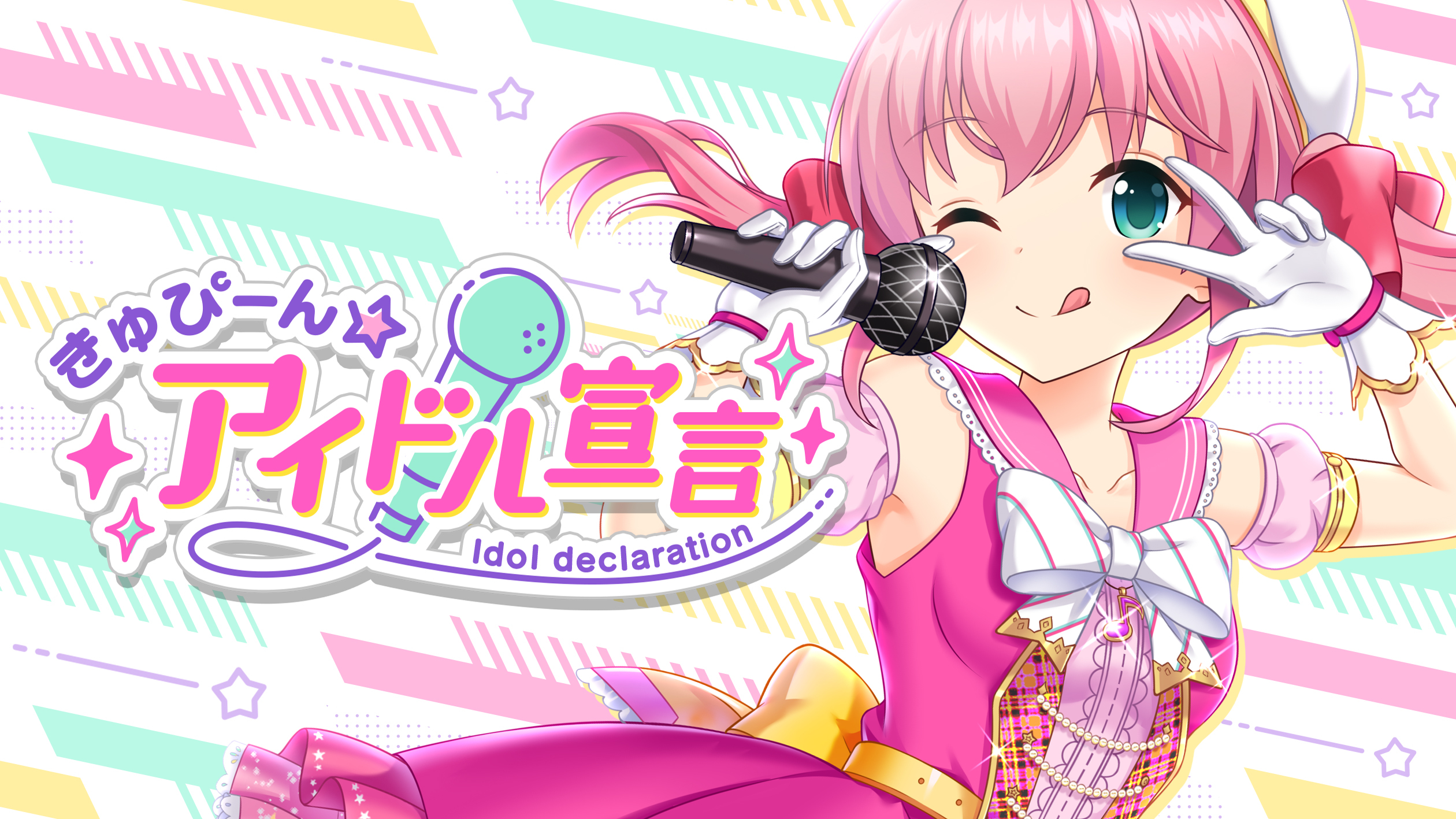 【希少】オルタナティブガールズ2 有村詩音 キャンバスアート　在庫１点のみ 希少】オルタナティブガールズ2 有村詩音 キャンバスアート 在庫