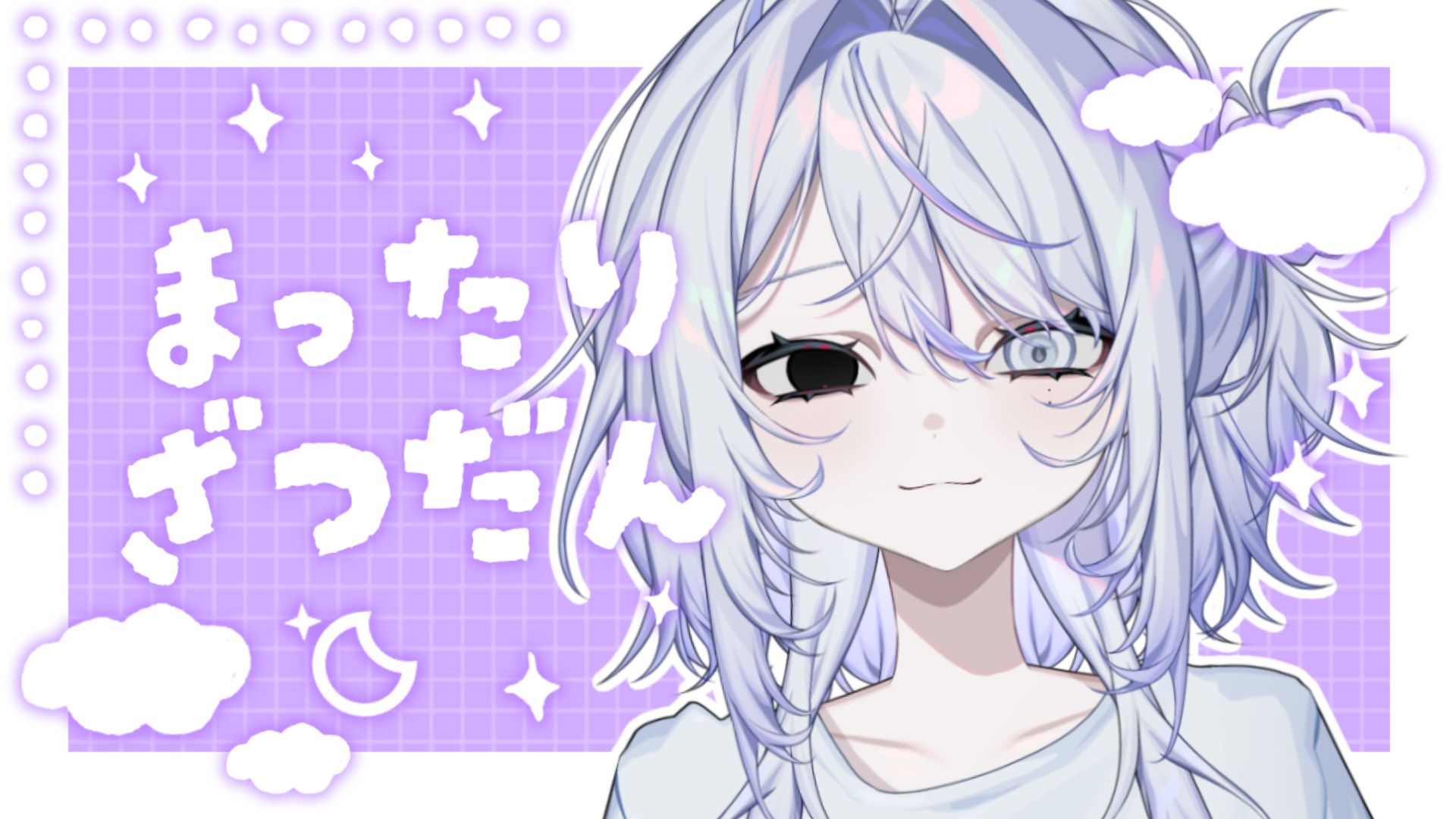 墓無ゆらぎ👻🪦🤍 on X: 