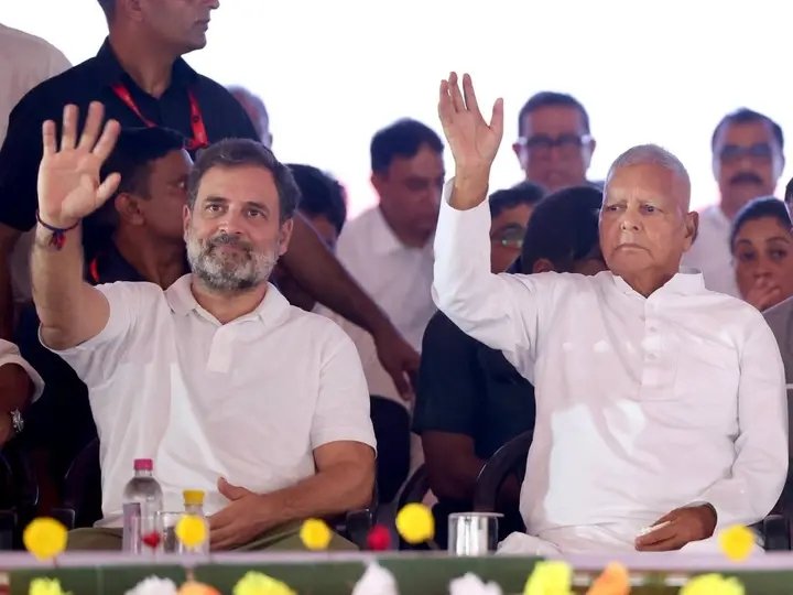 देश के दो राजनीतिक जोकर एक मंच पर ।  ❤️

#LaluPrasadYadav 
#RahulGandhi