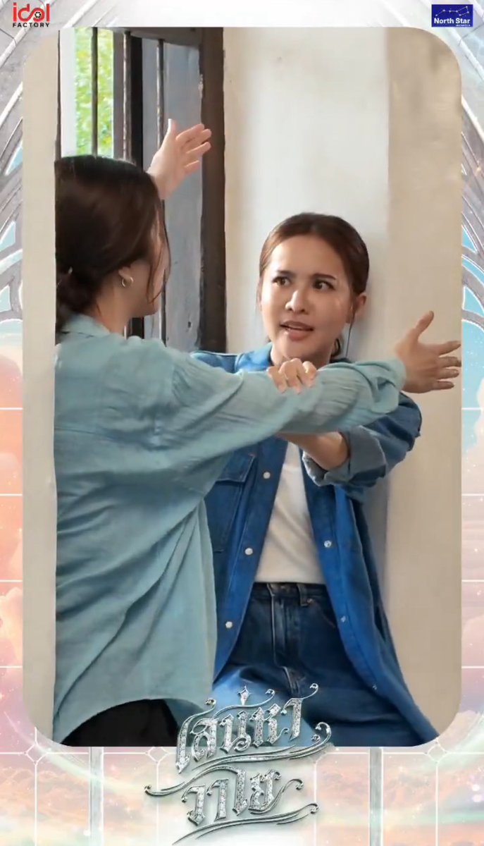 เจ้าเบญ🔥 tweet media