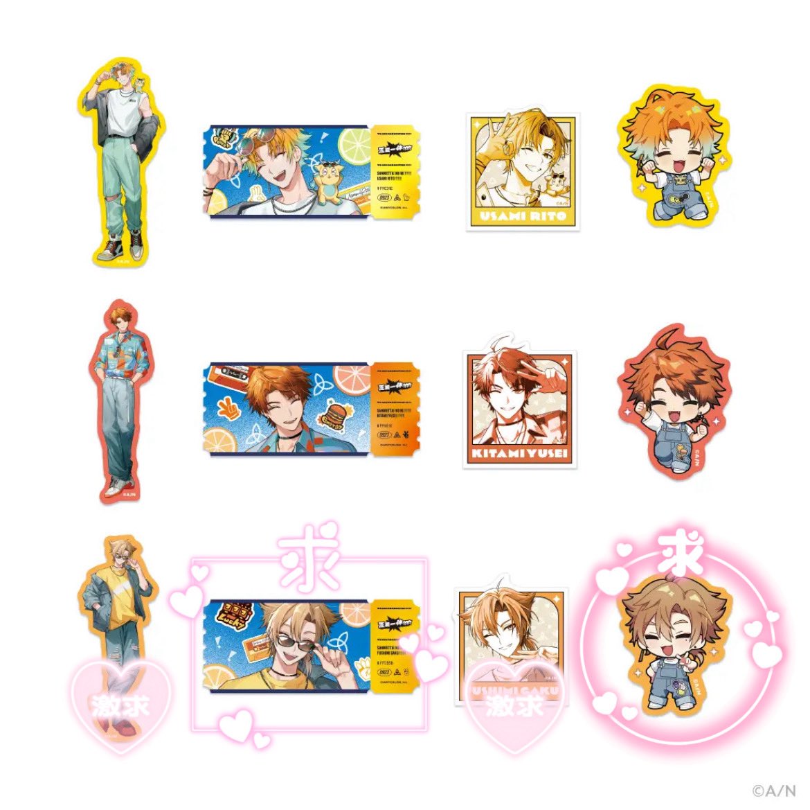 ぬん太【リトリンあり】 tweet media