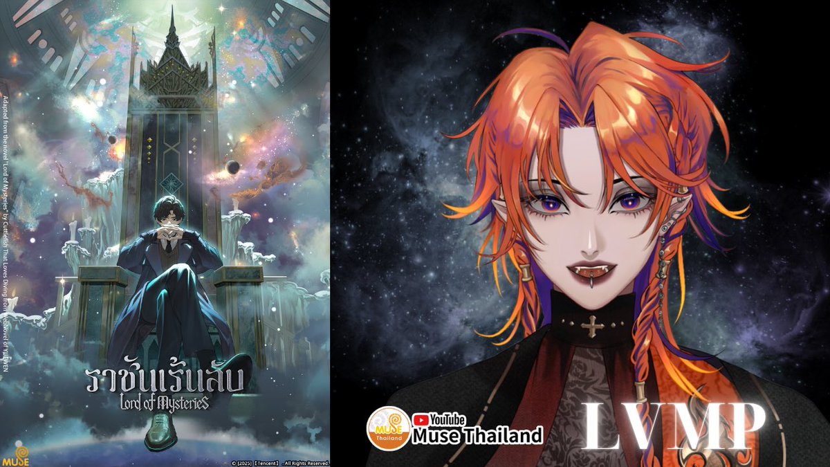 LVMP_Channel tweet picture