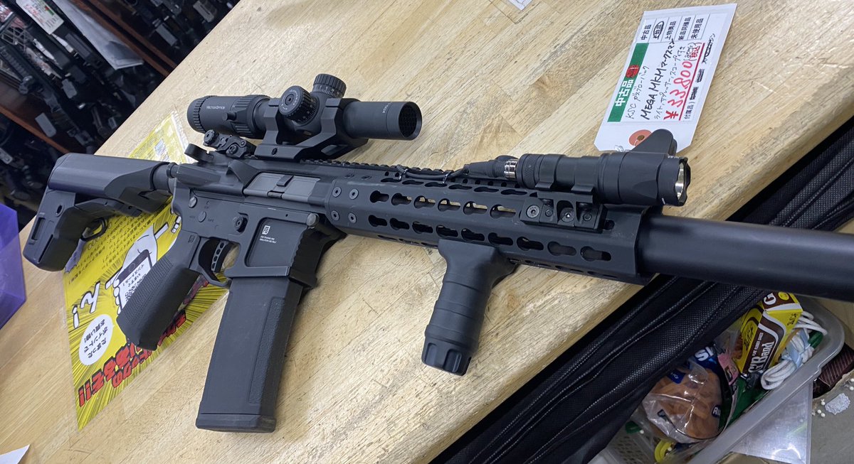 KSC Mega MKM マークスマン　ガスブローバックガン【限定品】 KSC Mega arms MKM マークスマン ガスブローバックライフル