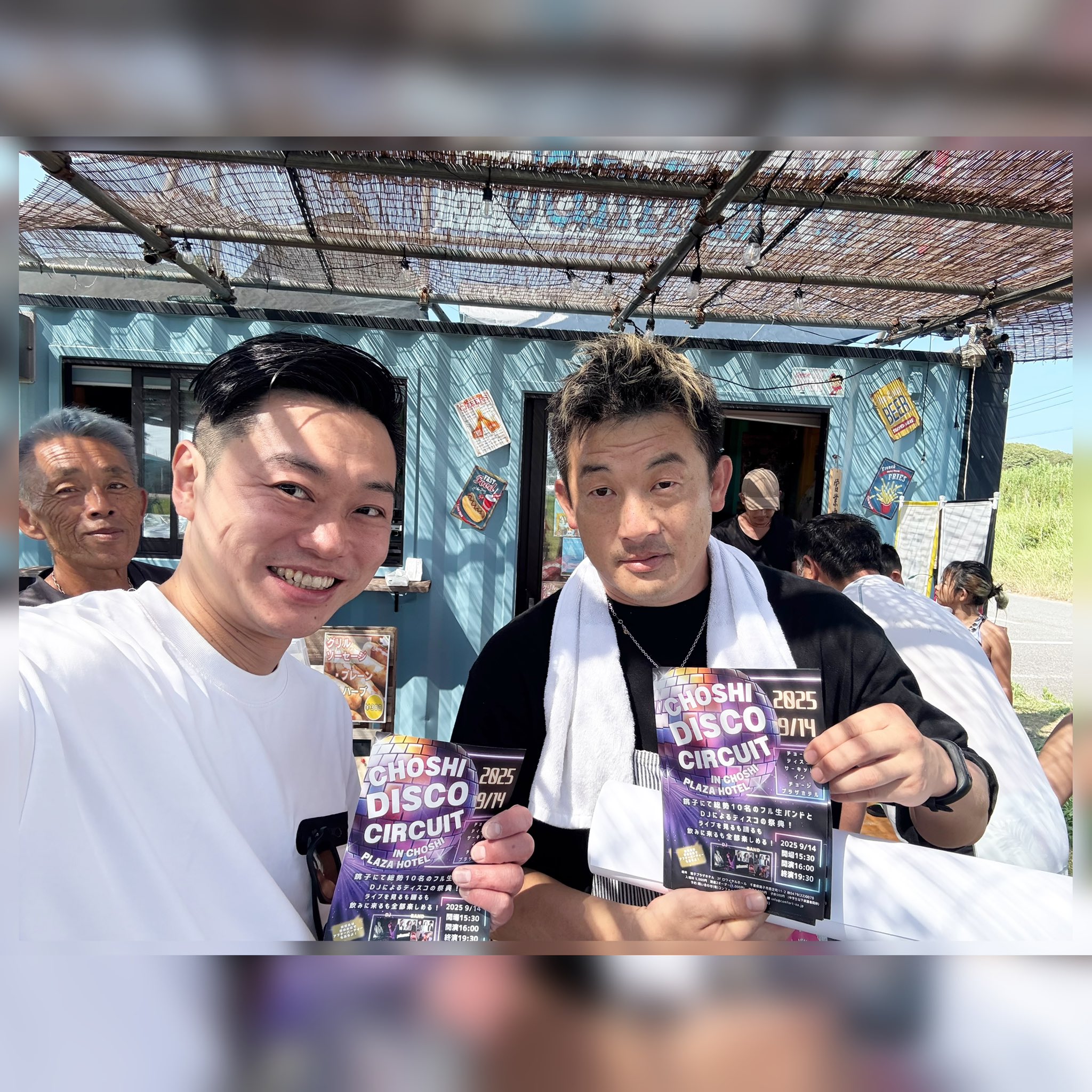 ユウタマン 渡辺裕太 on X: 