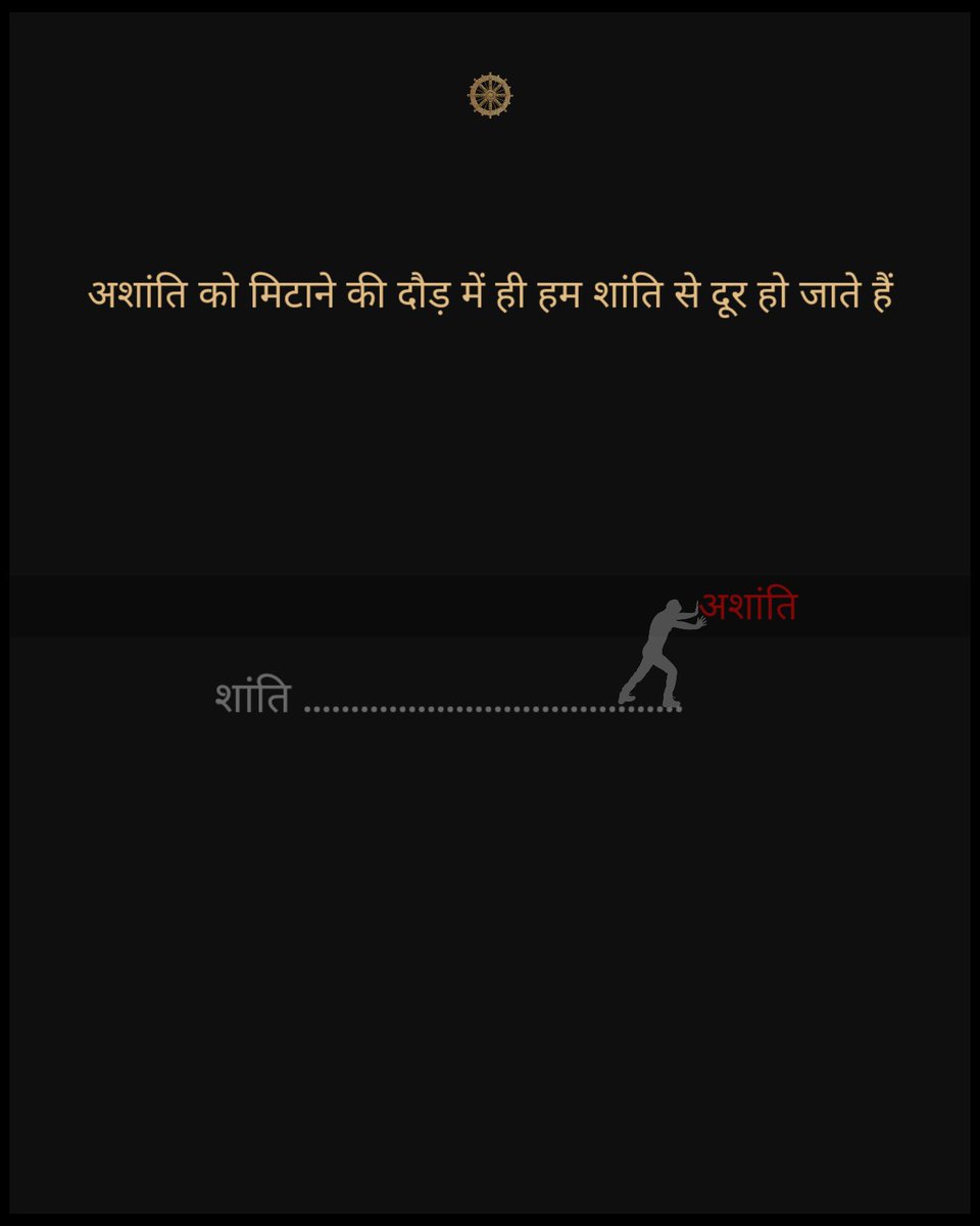 samay_chakra1's tweet image. 