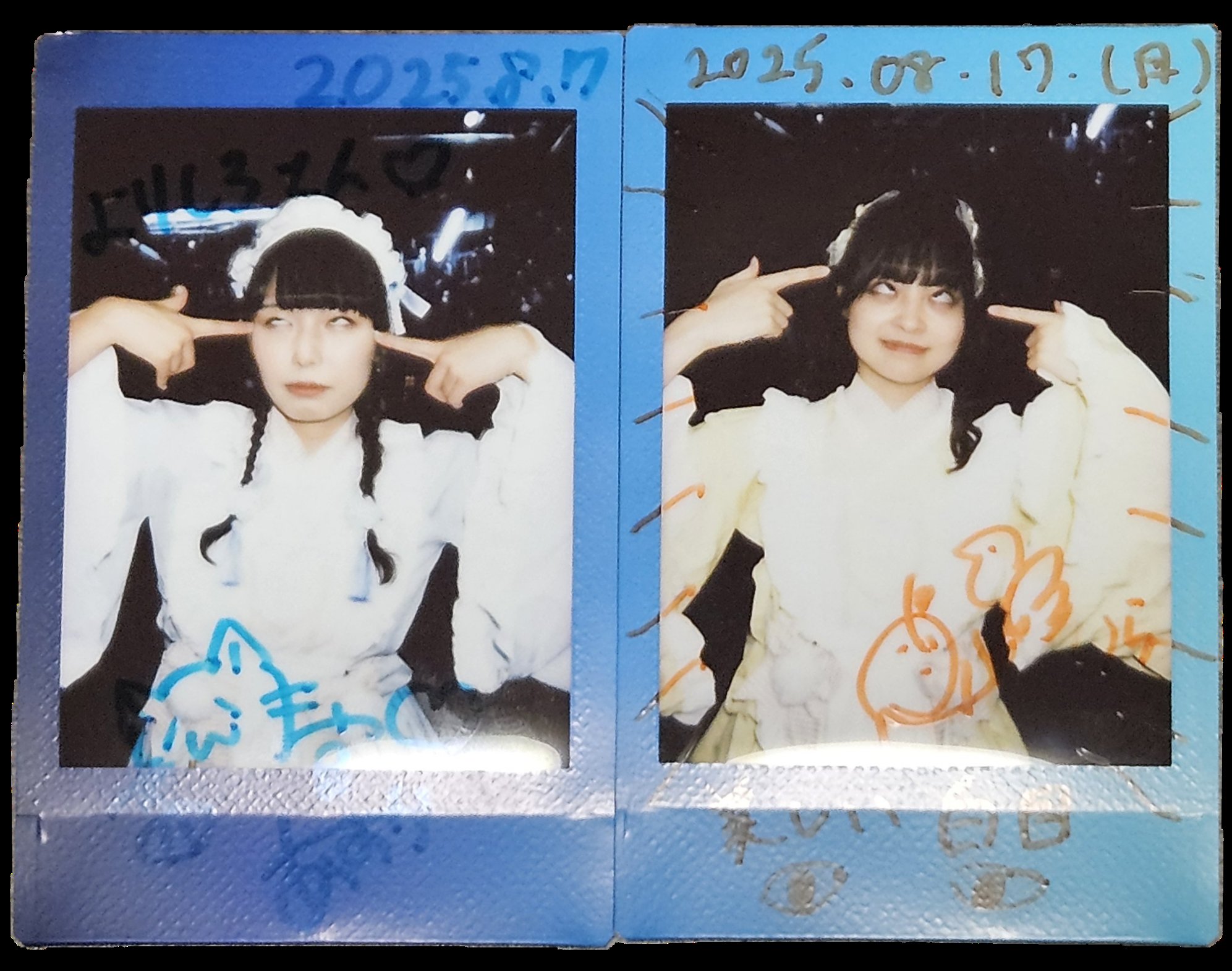 元memetokyo KOROMO りうず 点呼 チェキ 元memetokyo KOROMO りうず 点呼 チェキ 元meme tokyo. ミーム