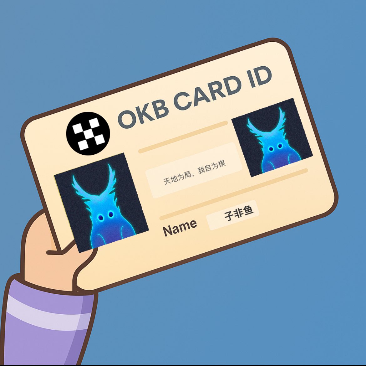 子非鱼 tweet media