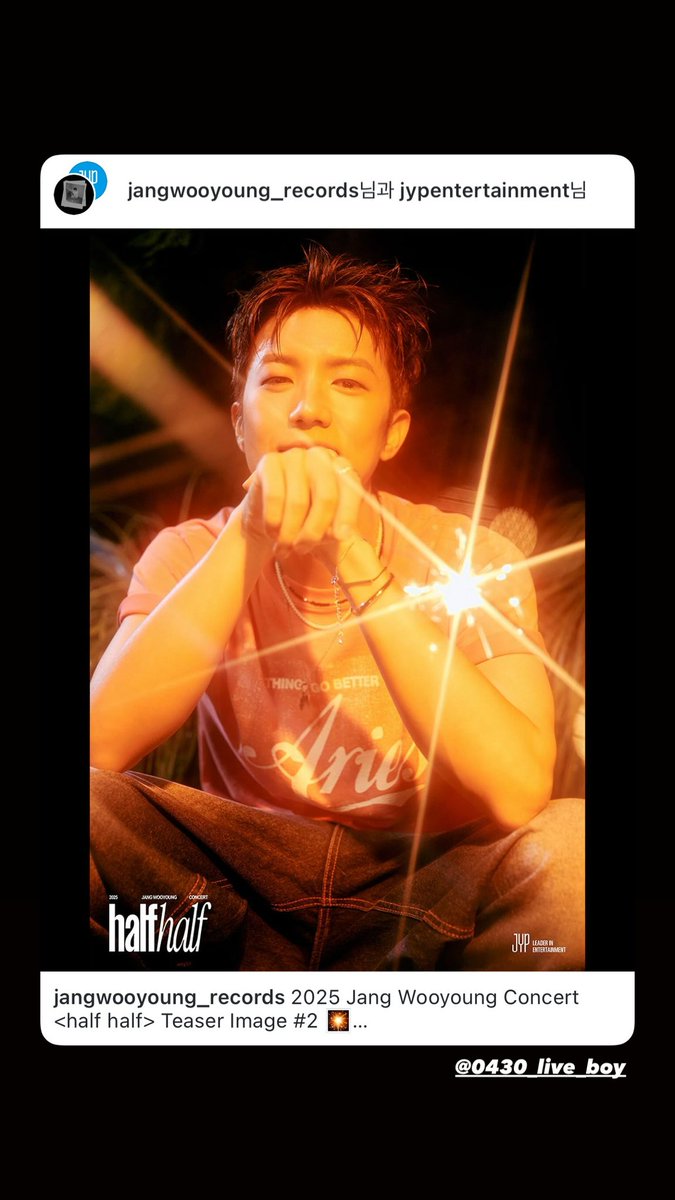 Just be you-WOOYOUNG Support JAPAN- on X: 