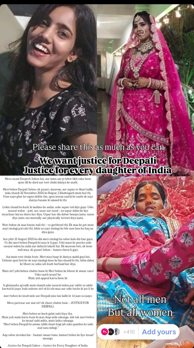 kumar2792004's tweet photo. @PoliceBilaspur @CG_Police @BilaspurDist @Umesh27kashyap 8 महीने की शादी, गर्भवती बहू की संदिग्ध मौत… दहेज और प्रताड़ना के साए में बुझ गया एक जीवन राजधानी रायपुर का मामला https://t.co/hZvaBGBsKe
Police Thana Tikarapara Raipur
पुलिस थाना टिकरापारा रायपुर https://t.co/DVuYFqtxP3