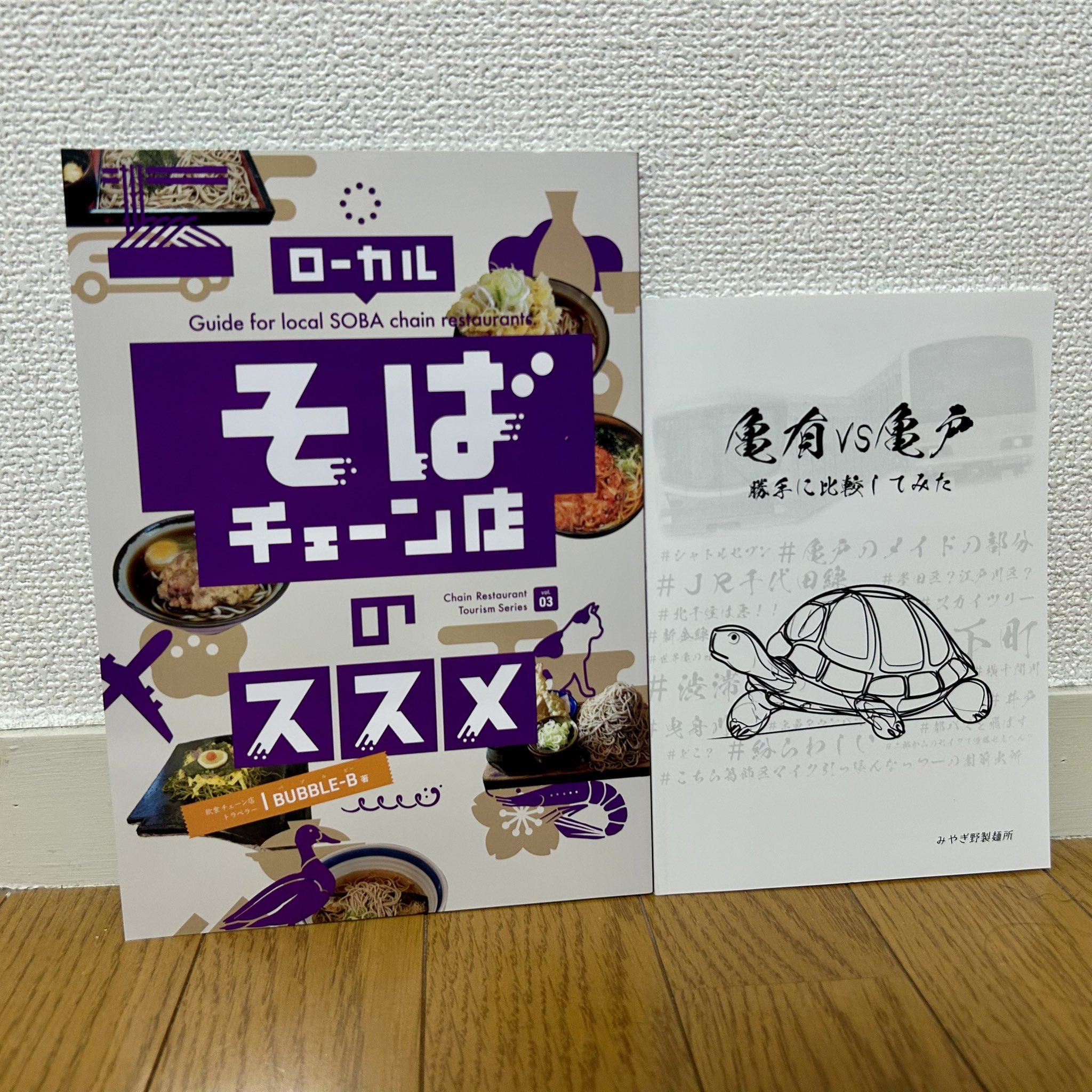 ピノ様　確認後よろしければご購入よろしくお願いいたします Amazon | ヒサゴ 開封防止シール 封筒 長形6号用 5面 10シート入