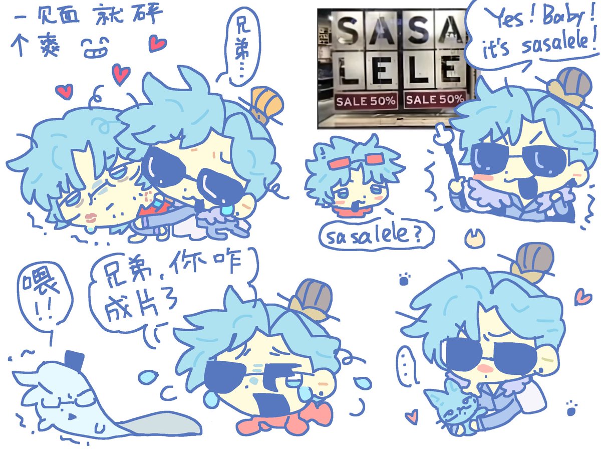sooo_ocer's tweet photo. 复活放点图 https://t.co/omKQaE3nw6