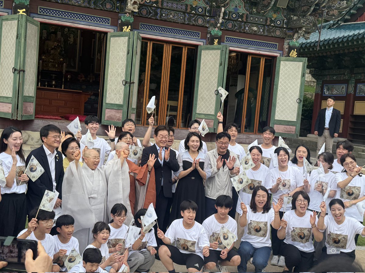 대통령님 진관사도 들리셨네