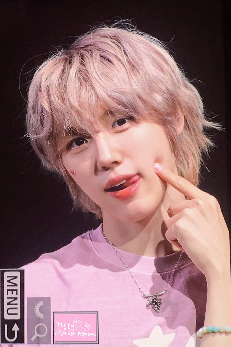 searchit ソンミン ソンミン - Search / X