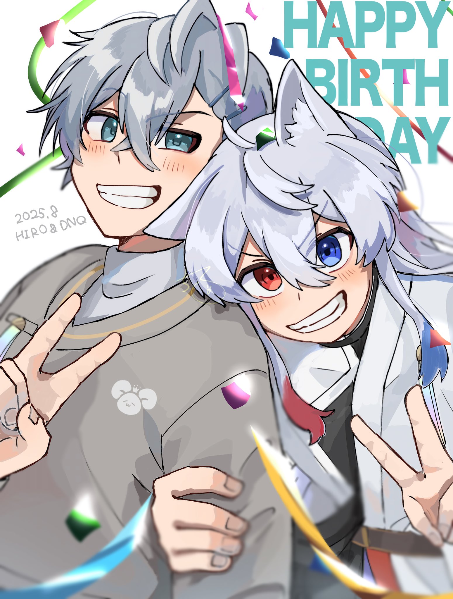 ❁⃘*.゜おっきいひーくん。誕生日おめでとうせっと。❁⃘*.゜すのチル ちる on X: 
