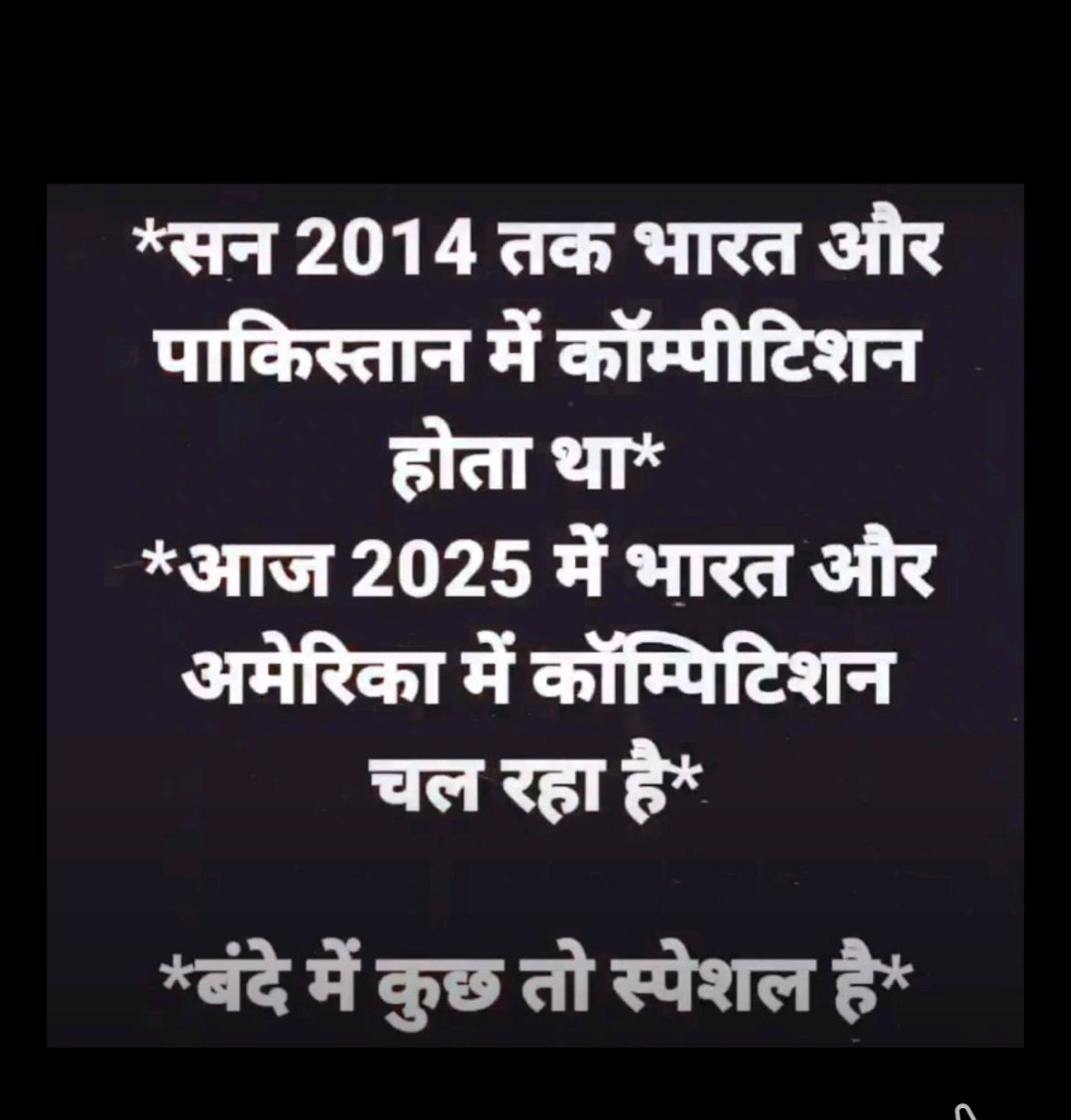 ksayrav's tweet photo. बंदे में है दम ....वंदे मातरम् https://t.co/Qx4nqDxoD8