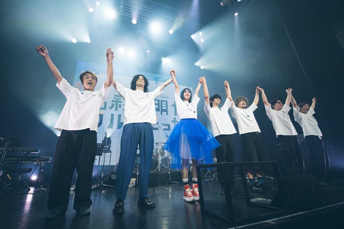 natalie_mu's tweet photo. 【ライブレポート】
三月のパンタシア
活動10周年記念ライブでたどった、
“多彩透明なブルー”の軌跡🟦
https://t.co/3vKCmbQEpT

「これからも青春の風景の中を、
光りながら走り続けていきたい」

#三月のパンタシア #多彩透明なブルーだった https://t.co/H7XHXA8gXE
