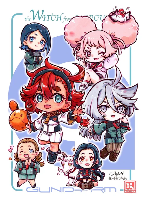 水星さん 同人ファンアート リサイクル &amp;コピック塗りアナログ原画 #水星の魔女