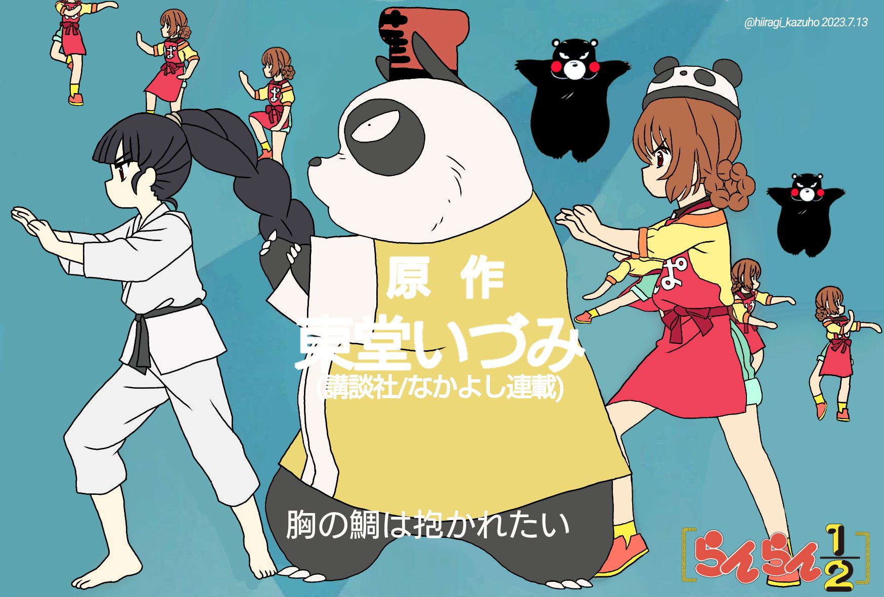 ひいらぎ⭐︎ zx-14r アクラポビッチ バイク用マフラー」の人気商品一覧