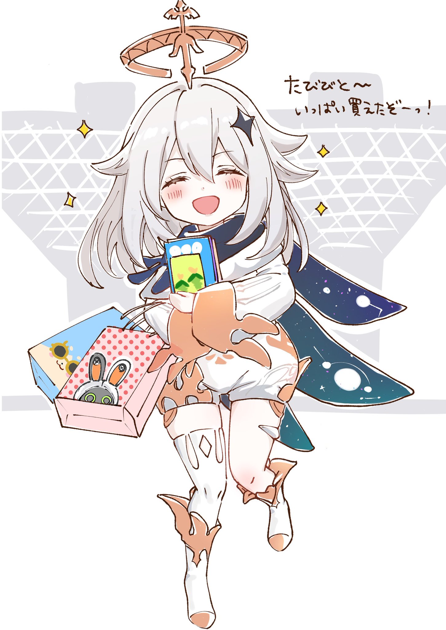投稿の画像