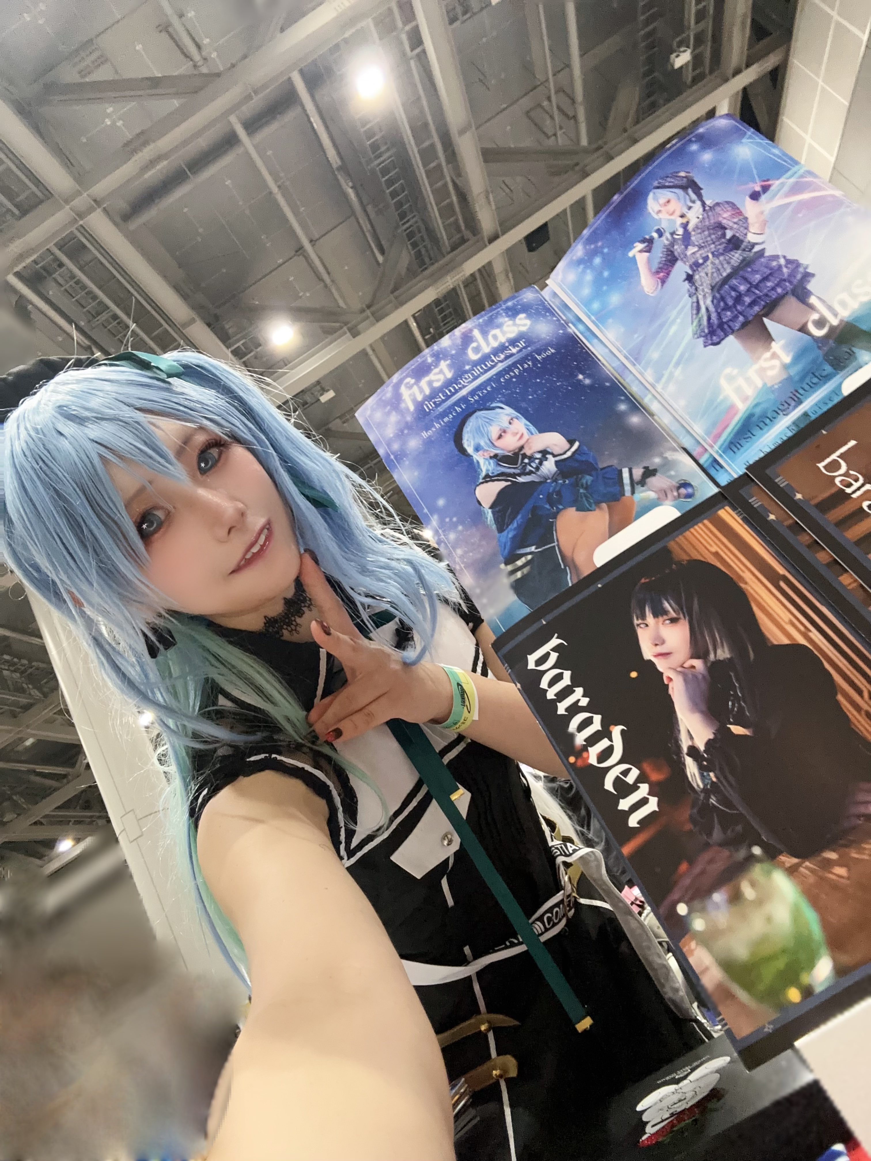 スイカ✣ℝさま♡ 幸春るいか on X: 