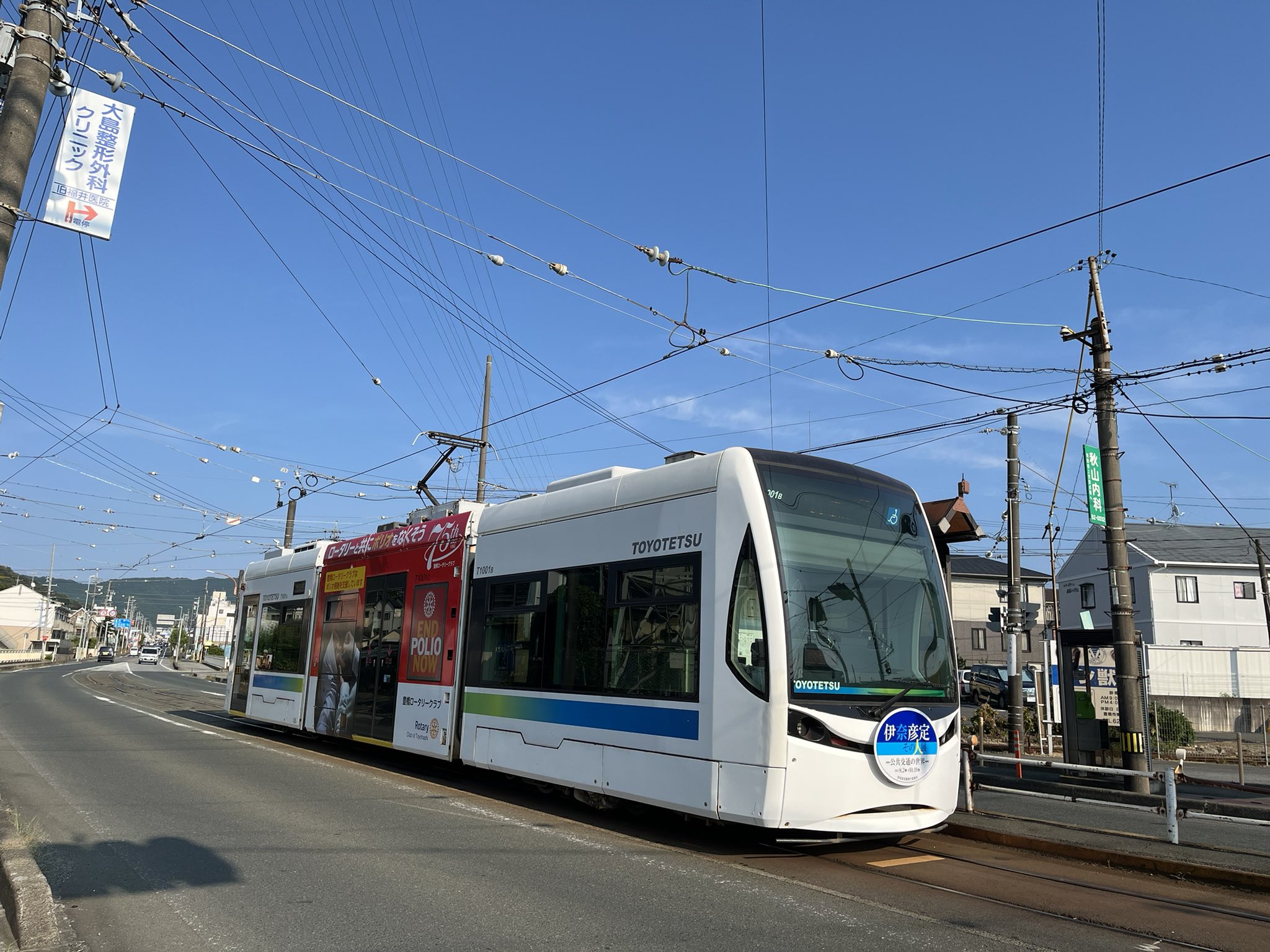 昭和からの鉄道ファン (@shiden_neko) / X