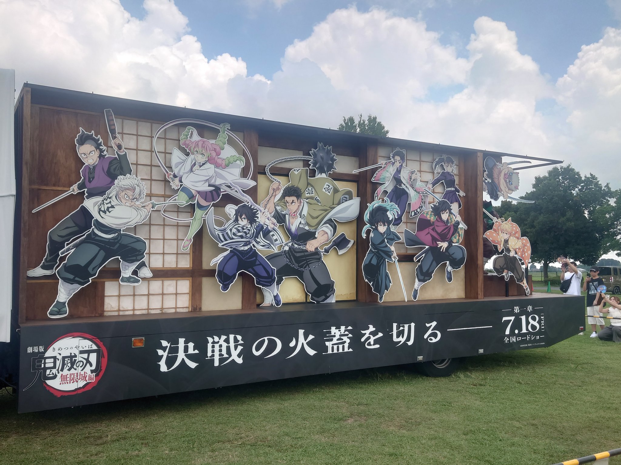 カピバラ激推 Loveloveカピバラ｜チャビマル公式サイト