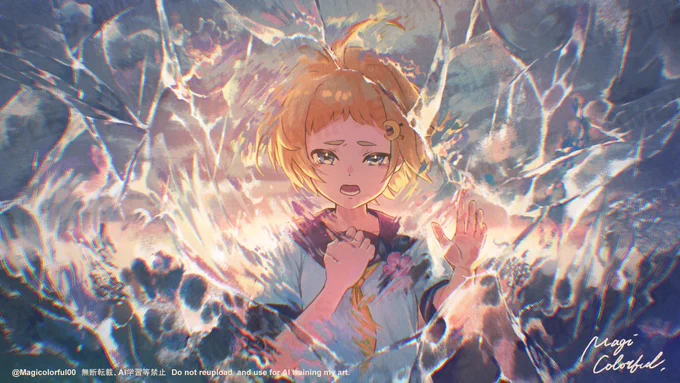 「余花にみとれて」