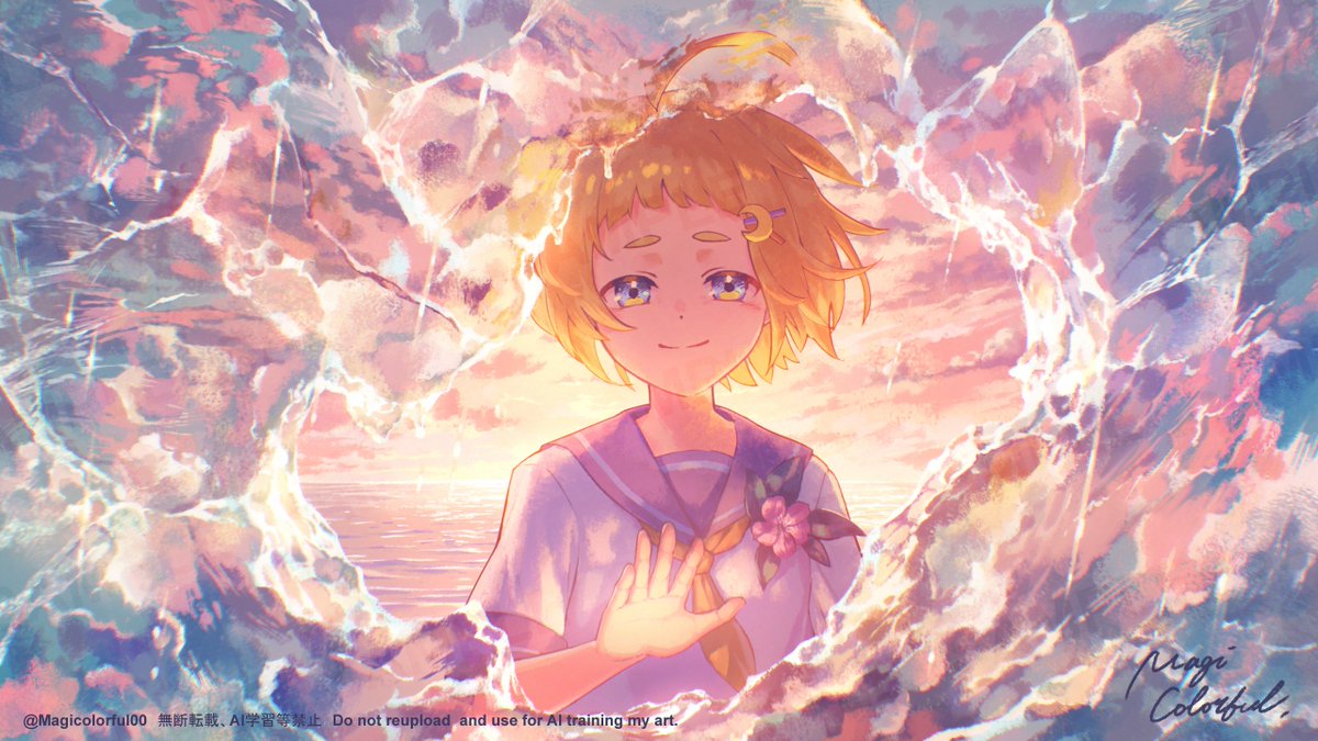 「余花にみとれて」