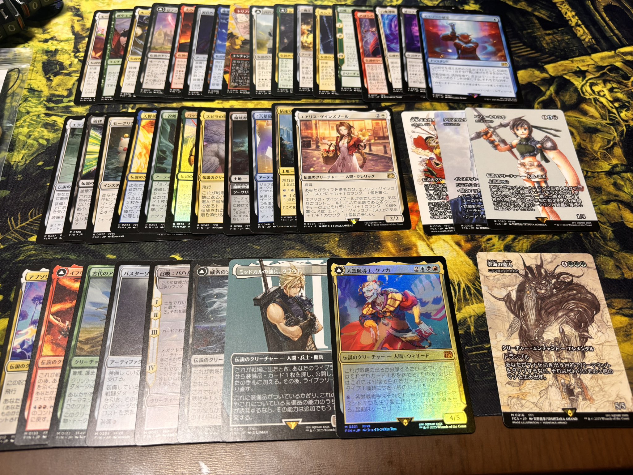 レア、神話レア まとめ売り 132枚 61gd-71ghOL._UF350,350_QL50_.jpg