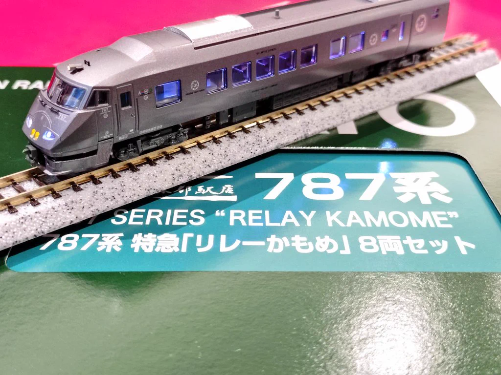 カトー 787系 リレーつばめ セット KATO京都駅店 on X: 