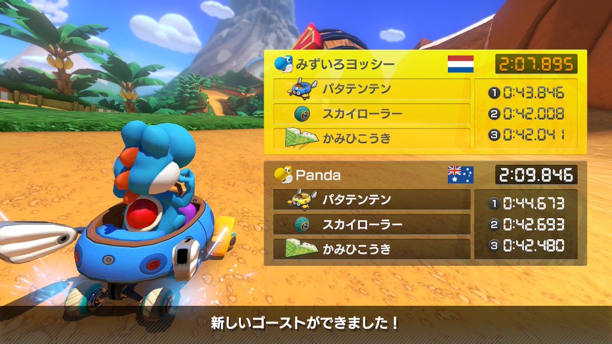 kuzero tweet media