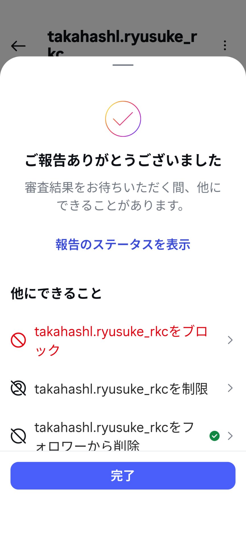 滝の流れる　カニリウム　アクアリウムカニカマ＠迅速な対応心がけてます I want to make an aquarium with a waterfall【Aquarium