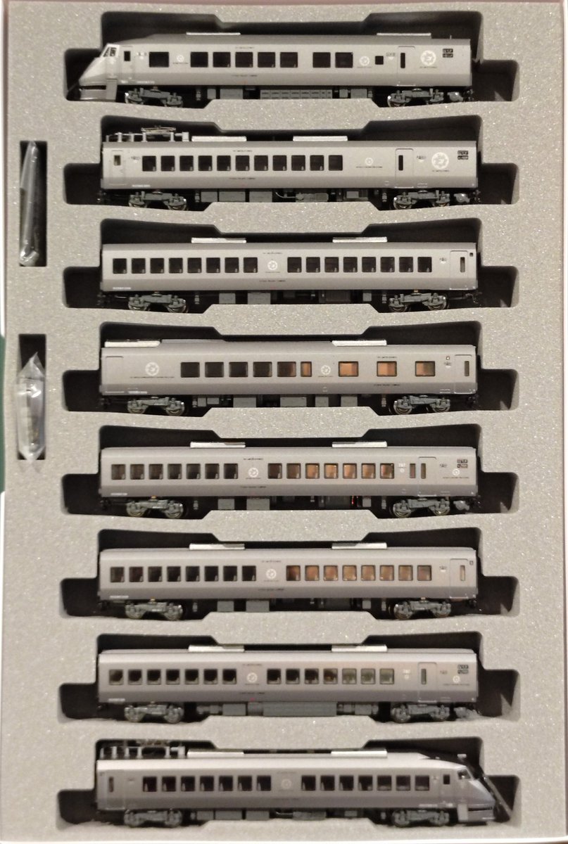 現在の787系】 787系「リレーかもめ」8両セット特製品￥38,830 九州