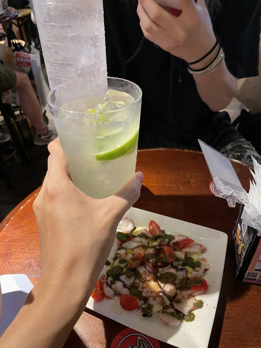 乾杯