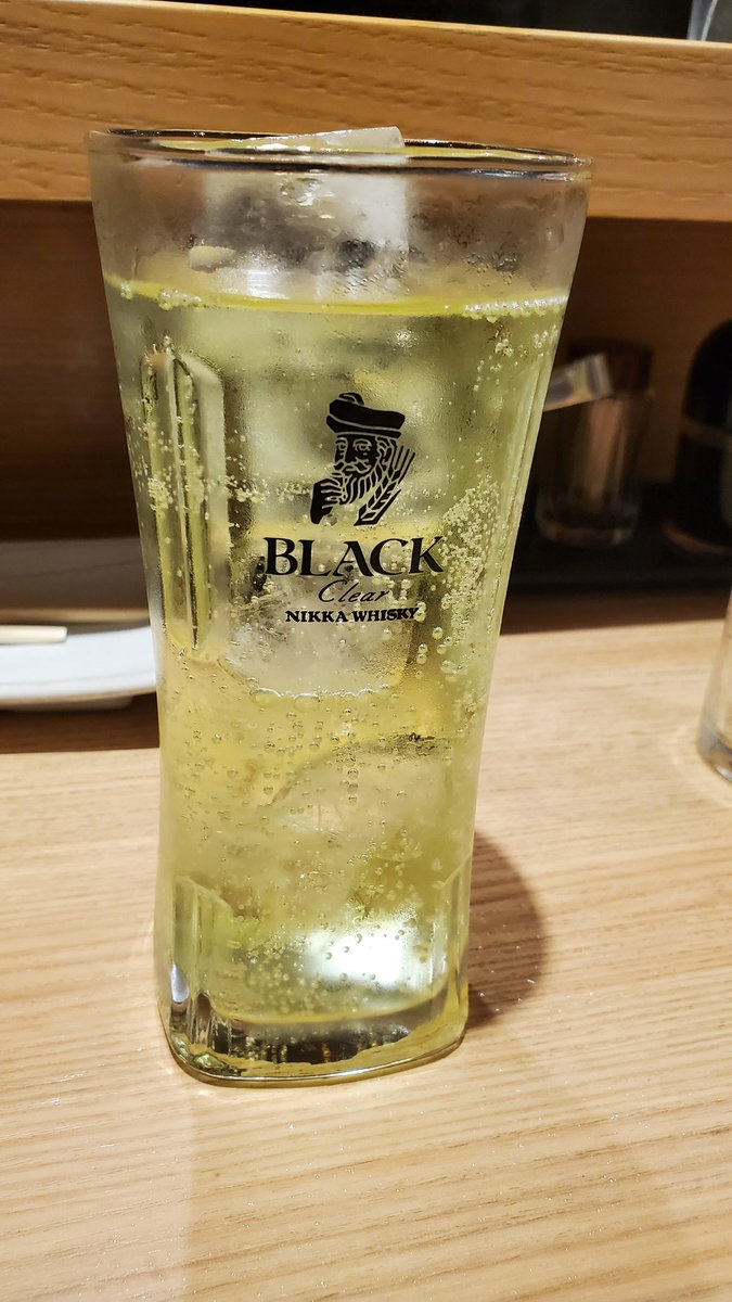 ライムサワー頂きます