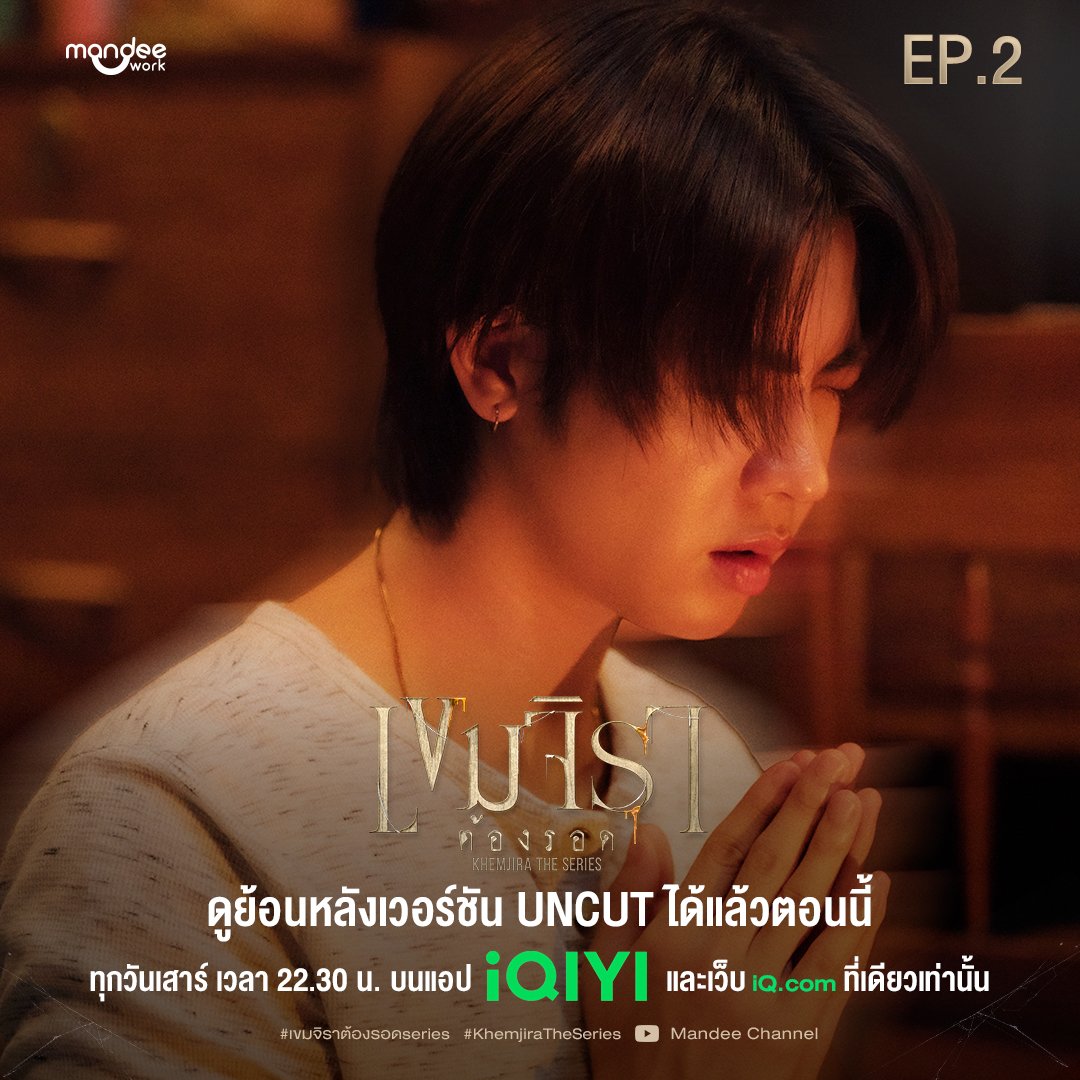 Iqiyi แพ็คเก็จ gold พร้อมส่งค้าบ ⭐️

✔️30 วัน 》 24฿ หาร 4 มีจอชน
✔️30 วัน 》49฿ หาร 2 จอไม่ชน

สนใจทักไลน์ค้าบ 🟢

#หารiqiyigold #หารiQiyi #หารIQIYIราคาถูก