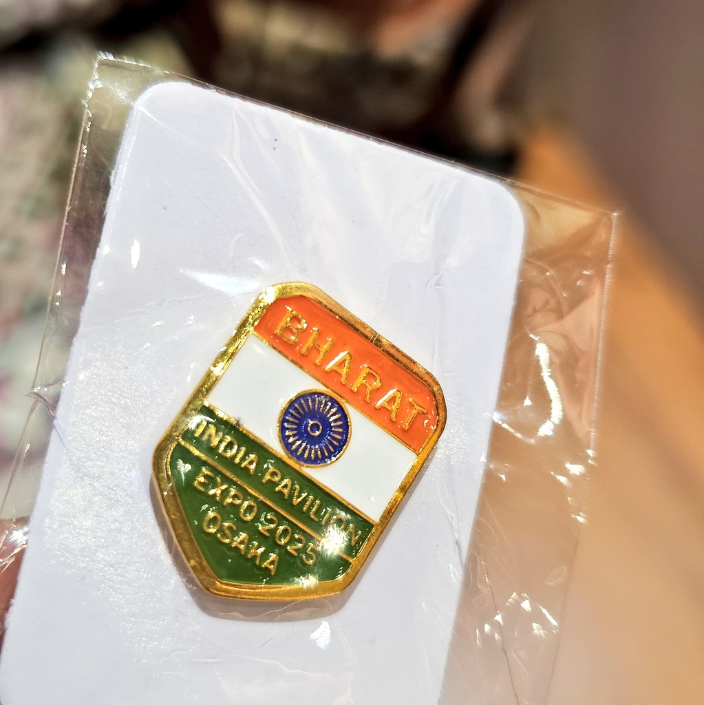 これが2,300円！？たっか！やっぱりインドはボッタクリ！」と散々な