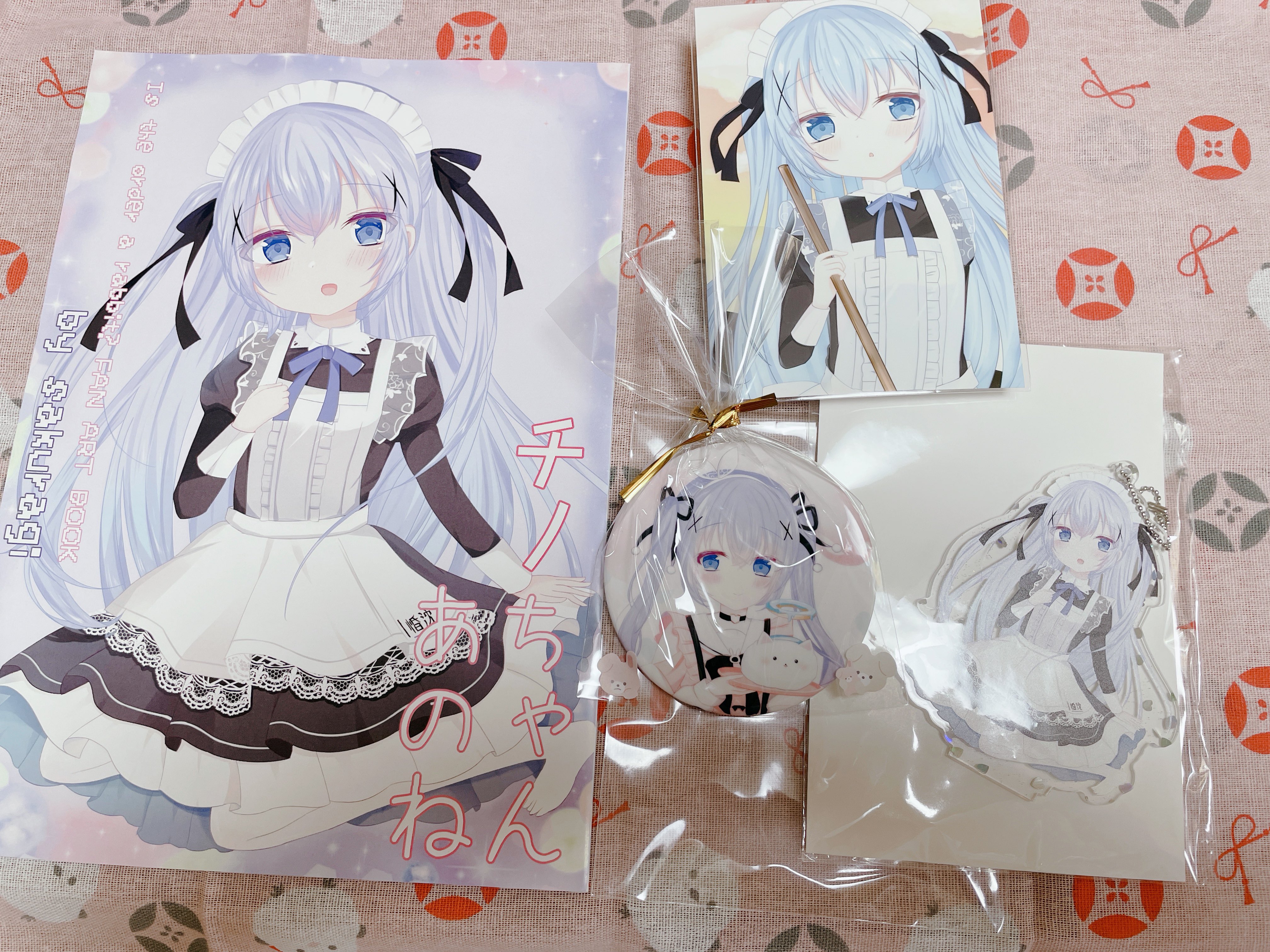 桜奇🍬C106土曜東7P14a on X: 