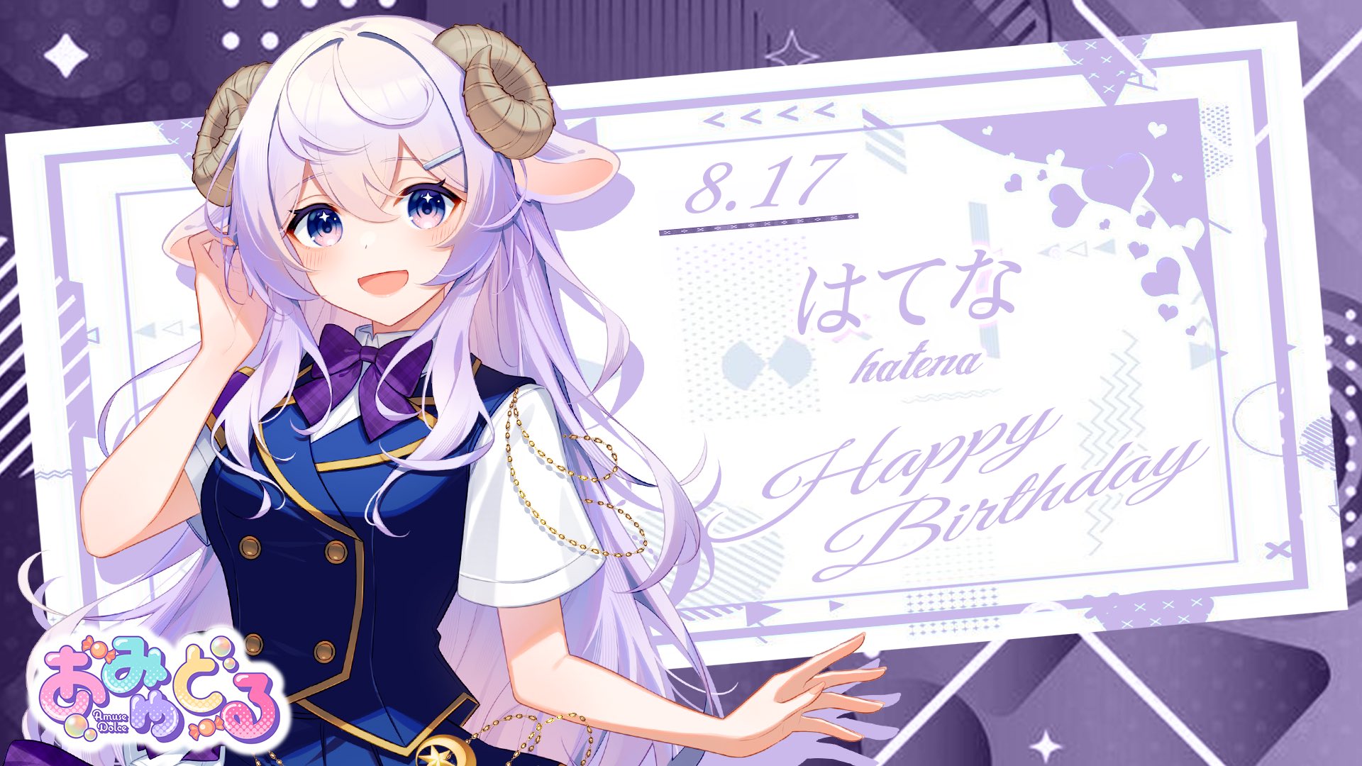 もち♡まとめ買い大歓迎♡様へ♥3/22 🩵🩷もちもち子🩷🩵 on X: 