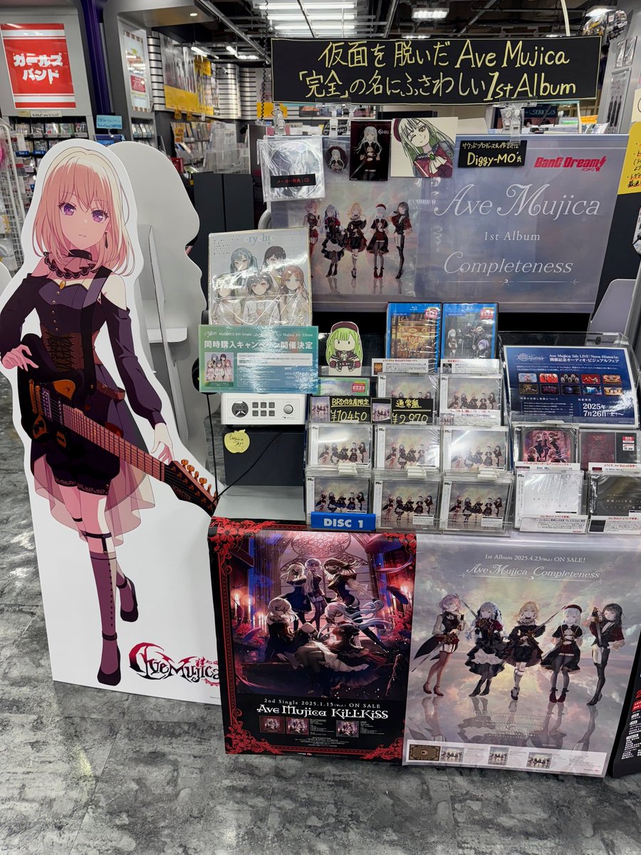 タワーレコード川崎店 on X: 