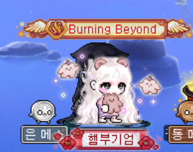 renbug1's tweet image. 잠옷도 삿어요 헤헤